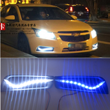 雪弗兰经典科鲁兹LED日行灯 改装专用 光导 泪眼型S型雾灯蓝白光