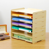 木制文件箱书桌面A4木质书本资料架收纳盒多功能办公室整理架