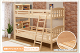 出口日式上下两层实木床多功能带储物经济型儿童床子母床可定做