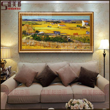 手绘梵高丰收风景油画欧式客厅沙发玄关走廊过道横幅手工定制临摹