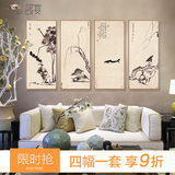 新中式客厅装饰画八大山人禅意水墨国画茶室玄关挂画竖版餐厅墙画