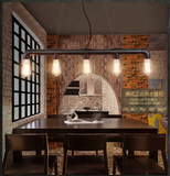 loft美式铁艺复古创意餐厅灯个性酒吧咖啡厅工业风水管吊灯