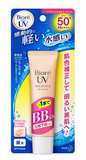 日本Biore碧柔 清爽水感UV保湿隔离BB霜妆前打底防晒霜SPF50
