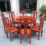 红木圆形带转盘餐桌椅组合九件套 花梨中式大果紫檀实木住宅家具
