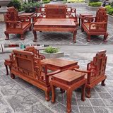 缅甸花梨木沙发六件套桌椅组合现代中式山水实木整装榫卯红木家具