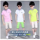 2016新款韩版夏季中大男童短袖衬衫套装小学生纯棉两件套男孩衣服