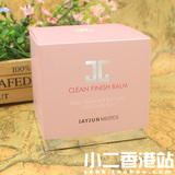 韩国正品jayjun水光樱花蜜糖卸妆膏深层清洁温和不刺激100ml包邮