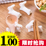 创意可爱小兔陶瓷筷子架厨房餐桌筷子托 筷托枕 筷座日式中式酒店