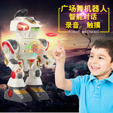 智能机器人宝宝儿童益智力玩具1-2-3-4-5-6岁男女孩周岁生日礼物