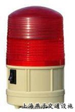 干电池频闪报警灯 LTD-5088 警报灯 干电池警示灯 磁铁吸顶报警灯