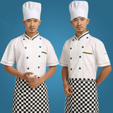 新款男女短袖双排纯白工作服后厨工衣餐饮食堂酒店厨师服厨衣工服