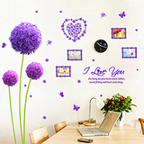 沙发背景装饰墙纸环保定制自粘可移除墙贴客厅卧室温馨创意贴画