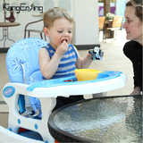 欧洲康尔晶多功能宝宝儿童餐椅 婴儿组合餐椅宝宝餐桌配脚轮摇马