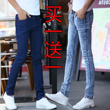 裤子男牛仔裤青年修身型夏季薄款纯黑色小脚柔软紧身弹性休闲长裤