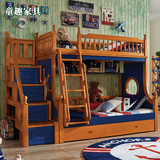 儿童床女孩男孩高低床上下床子母床学生青少年组合家具1.2米1.5米