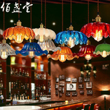 美式复古怀旧酒吧咖啡厅餐厅吧台老上海创意个性彩色莲花玻璃吊灯