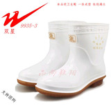 双星中筒雨靴女白色雨鞋中筒食品卫生靴胶鞋胶靴短筒雨鞋男式胶靴