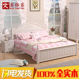韩式床实木1.5/1.8米双人床 欧式象牙白公主床婚床高箱储物床成