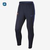 耐克休闲裤男 巴塞罗那16-17运动训练收腿裤 808961-451 Nike正品