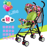 四轮婴儿推车轻便折叠避震可坐婴儿车超轻便携伞车宝宝儿童手推车