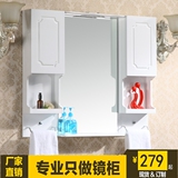 简欧式收纳柜组合镜箱卫生洗手间浴室卫浴置物柜PVC镜柜带灯镜子