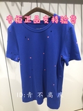 JNBY/江南布衣 专柜正品代购2016年夏季针织衫5G461069原价360