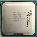 Intel/英特尔至强E5450 3.0G 12MB 四核CPU E0 CO 771可转775