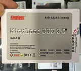 SATA3原装拆机质量超稳定 32G高速笔记本台式机SSD固态硬盘