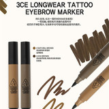 印秀韩品韩国3ce纹身染色眉笔自然长效粗款水眉笔持久防水不脱妆