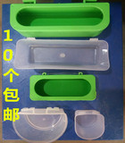 信鸽用品用具 鸽具 透明半圆槽 鸽子食槽食盒 信鸽挂槽 塑料食槽