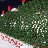 仿真植物绿萝叶子假花藤条藤蔓 塑料花常青藤 壁挂客厅吊顶装饰品