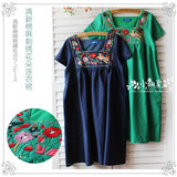 日系 森女 中国风 棉麻民族风精致复古刺绣花朵短袖 夏季连衣裙