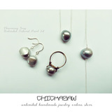 Charming Pearl Set - Grey｜天然珍珠首饰组合套装 925纯银