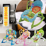 正品费雪婴儿摇椅宝宝多功能折叠安抚躺椅婴儿电动摇椅秋千W2811