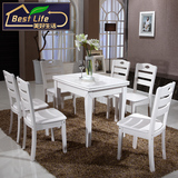 可折叠餐桌 小户型实木伸缩餐桌拉伸长方形白色方桌简约现代餐台