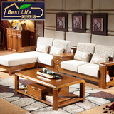 实木沙发 现代中式实木沙发组合客厅贵妃转角布艺沙发 新中式家具