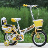 折叠儿童自行车脚踏车12寸14寸16寸18寸童车3-10岁男女小学生单车