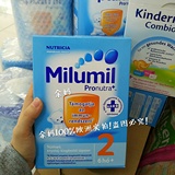 德国爱他美/匈牙利版Milumil4盒包直邮代购2段婴儿奶粉店主在国外