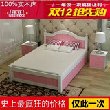 包邮简易实木床白色1.5 1.8米双人床欧式风格儿童单人床1米松木床