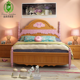 实木双人床1.5米地中海公主床女孩粉色床青少年儿童家具套房组合