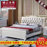 欧式实木床双人床1.8米 白色婚床田园公主床 卧室家具 储物橡木床