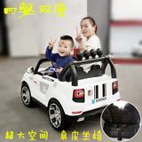 儿童电动车越野四轮遥控汽车双座四驱充气轮童车玩具车宝宝可坐人