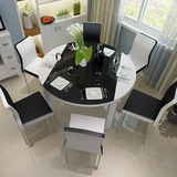 实木餐桌椅组合6人8人 伸缩折叠家用餐台 钢化玻璃圆形饭桌电磁炉
