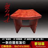 聚名木纯实木方桌圆桌茶桌休闲巴花扇形椅子凳子座椅 可定制