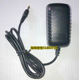 海美迪 芒果嗨Q H7二代网络电视机顶盒 盒子 电源适配器充电器5V