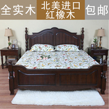 新款纯全实木双人床1.8米美国进口红橡木1.5米美式床乡村家具包邮