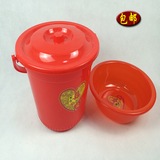塑料喜桶婚庆用品塑料大红结婚水桶盆 带盖子水桶马桶储米收纳桶