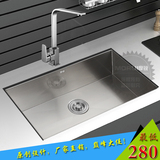 欧式304不锈钢手工水槽台上台下盆加厚大单槽直角洗碗池厨房菜盆
