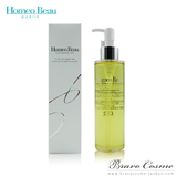 (预售)Homeo Beau cleansing oil新生乳化卸妆油 清爽质地198ml