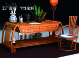 新中式实木红木家具刺猬紫檀书桌椅办公台写字台电脑台组合两件
